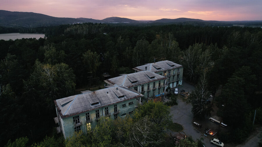 The dorm building of the former secret Laboratory B