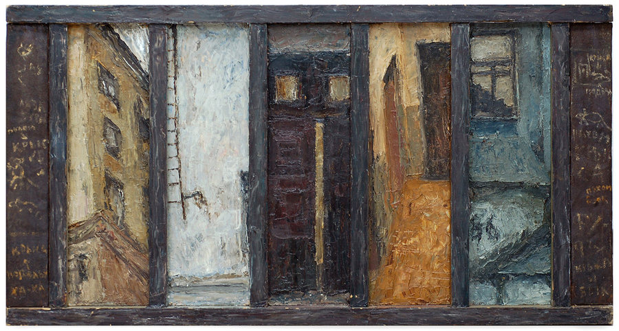 Courtyard. 60x110; oil on panel; 2002